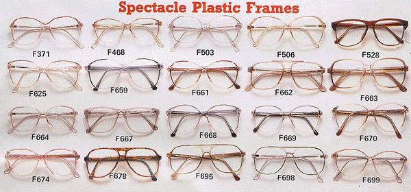 ����ج[ Spectacle Plastic Frames(P02)
