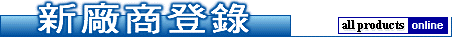 �s�t�ӵn��
